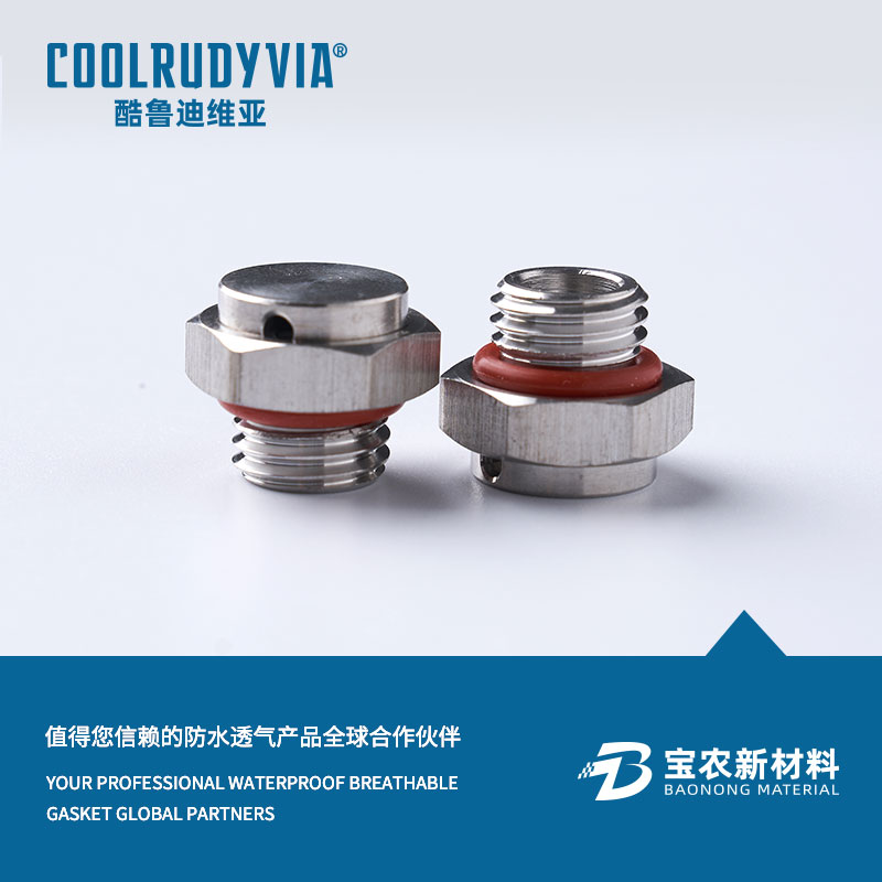 قابس تنفيس من الفولاذ المقاوم للصدأ / قابس تنفيس بلاستيكي / قابس تنفيس من سبائك الألومنيوم