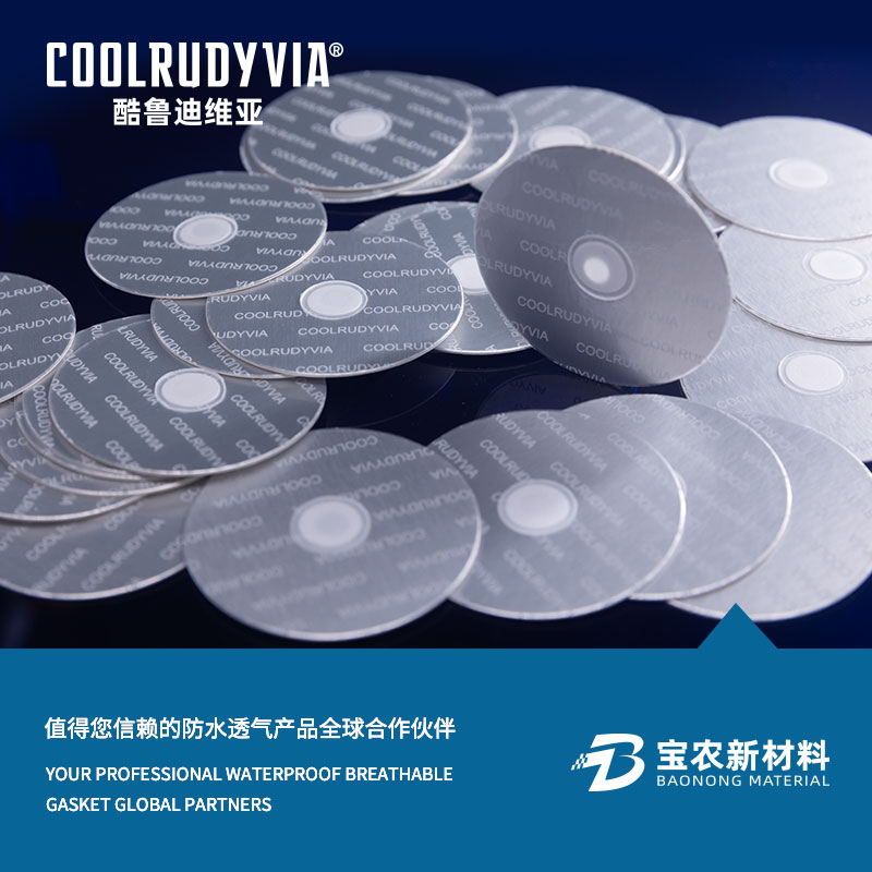 معرفة صناعة حشوات رقائق الألمنيوم