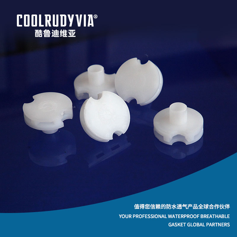 سدادة قابلة للتنفس مقاومة للماء