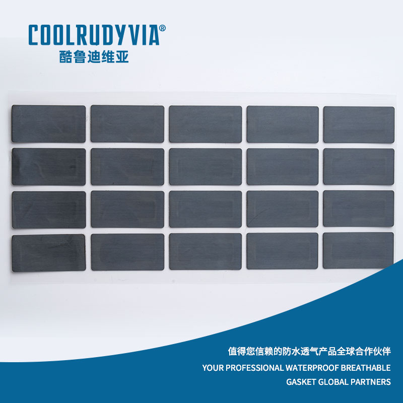 غشاء مقاوم للماء للتنفس/غطاء مقاوم للماء للتنفس