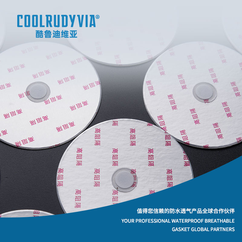 معرفة صناعة حشوات رقائق الألمنيوم