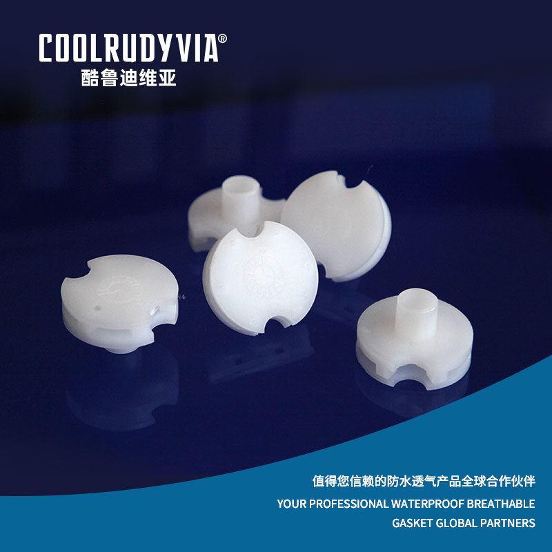 سدادة قابلة للتنفس مقاومة للماء