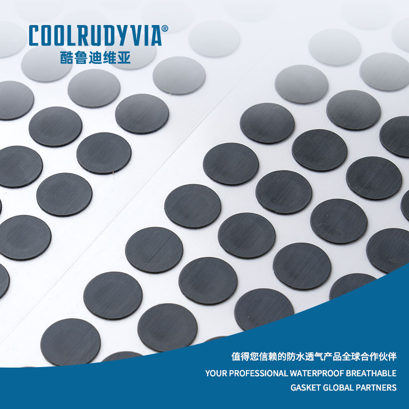 غشاء مقاوم للماء للتنفس/غطاء مقاوم للماء للتنفس