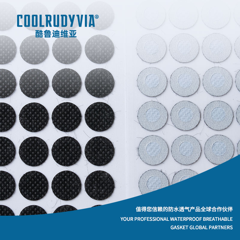 غشاء مقاوم للماء للتنفس/غطاء مقاوم للماء للتنفس