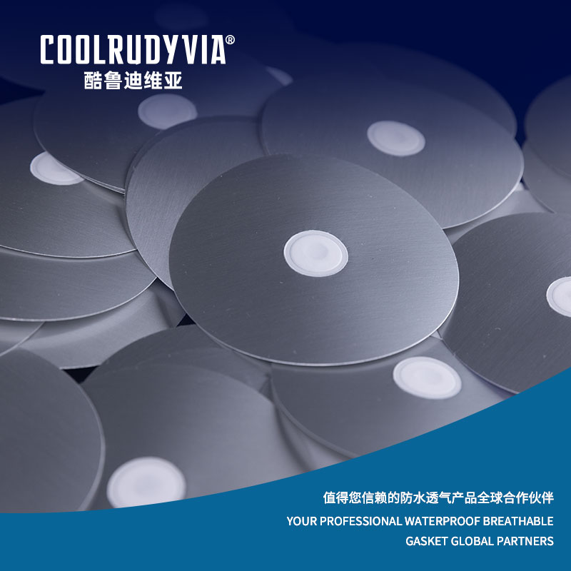 معرفة صناعة حشوات رقائق الألمنيوم