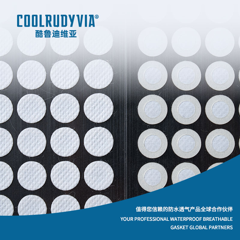 غشاء مقاوم للماء للتنفس/غطاء مقاوم للماء للتنفس