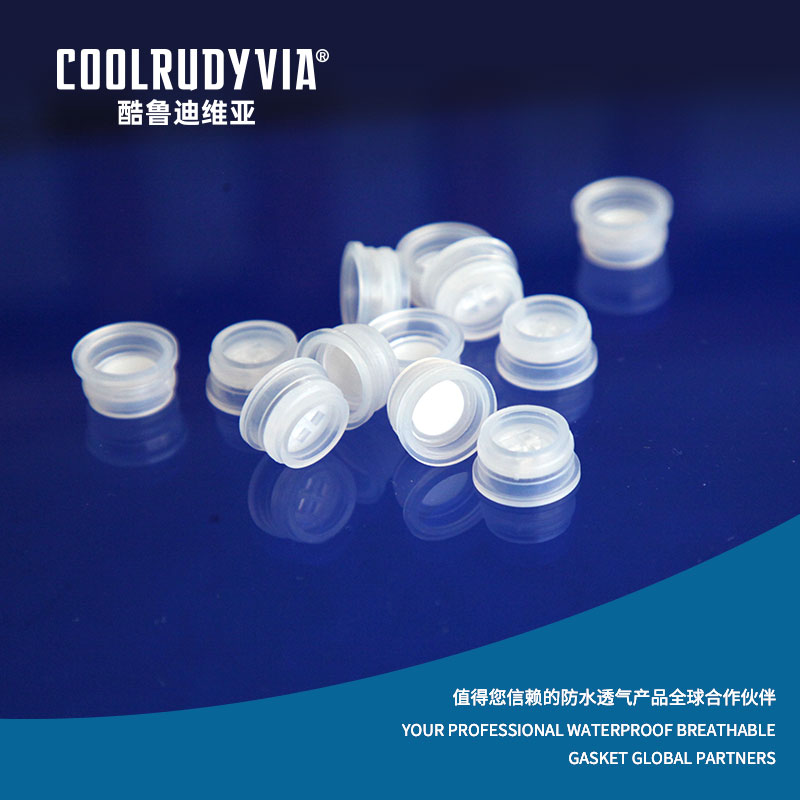 سدادة قابلة للتنفس مقاومة للماء