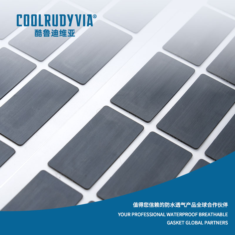 غشاء مقاوم للماء للتنفس/غطاء مقاوم للماء للتنفس