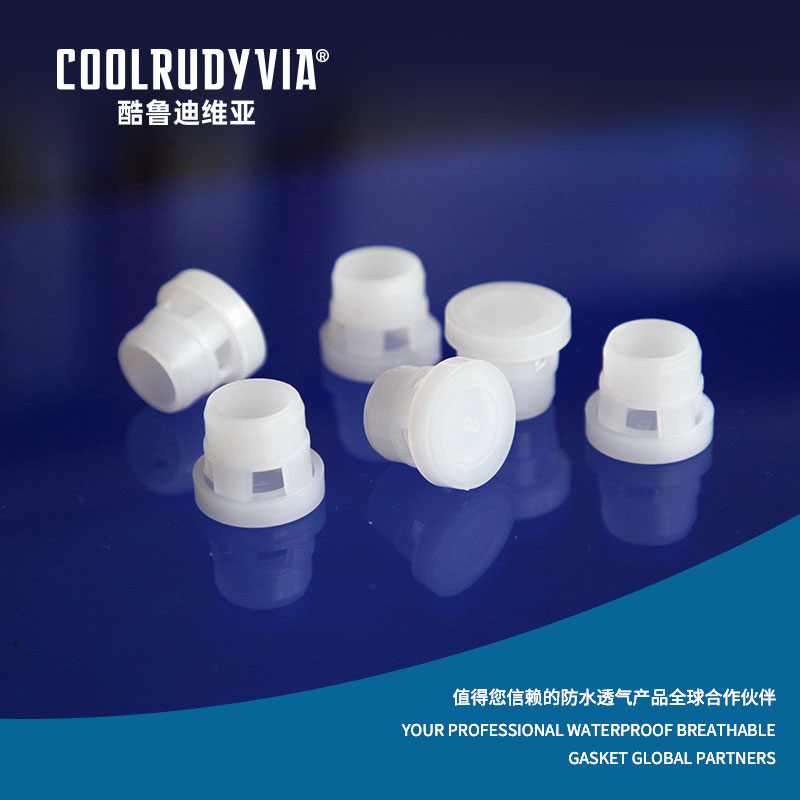 سدادة قابلة للتنفس مقاومة للماء