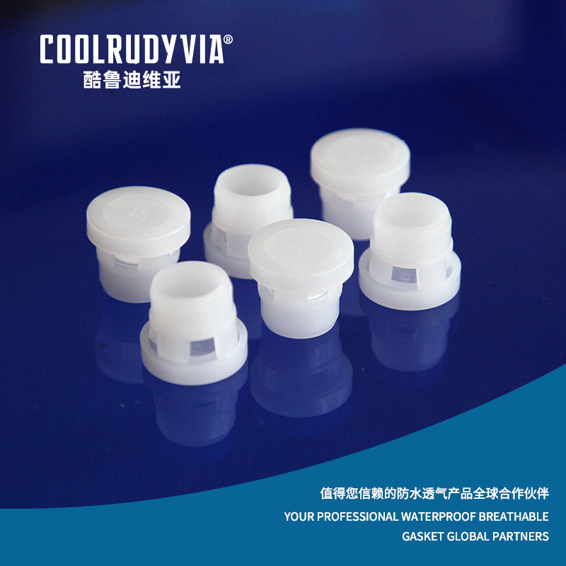 سدادة قابلة للتنفس مقاومة للماء