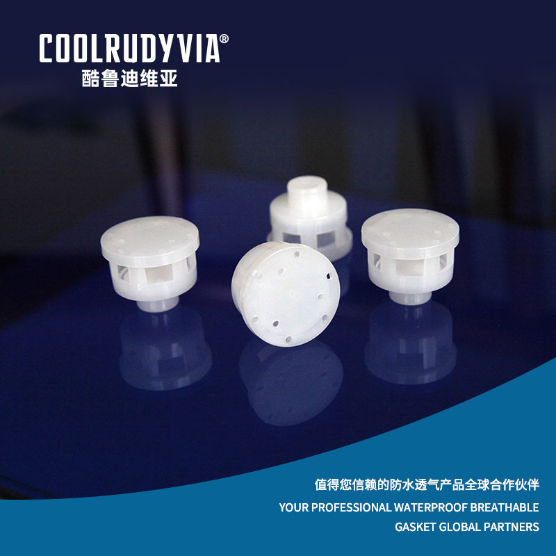 سدادة قابلة للتنفس مقاومة للماء