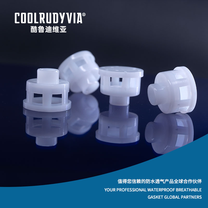 سدادة قابلة للتنفس مقاومة للماء