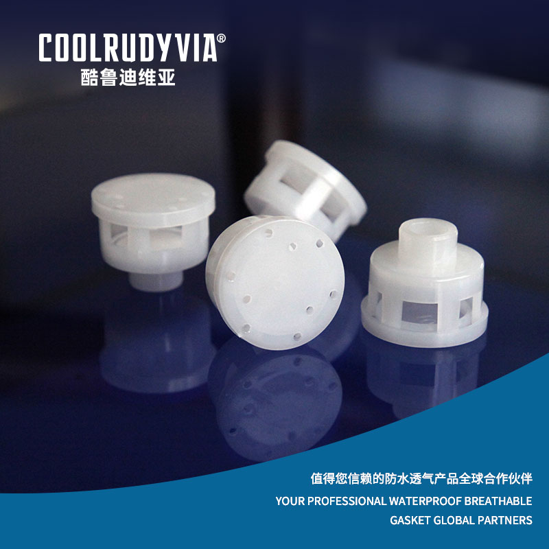 سدادة قابلة للتنفس مقاومة للماء