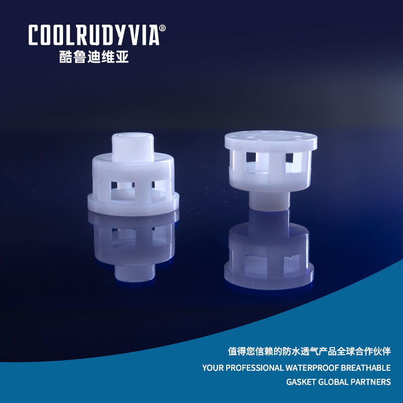 سدادة قابلة للتنفس مقاومة للماء