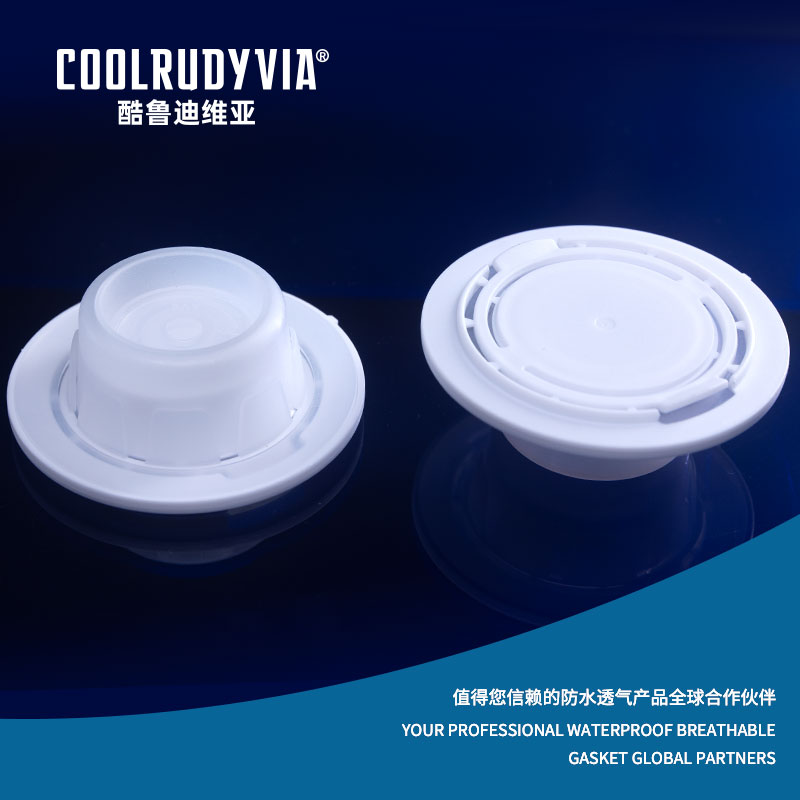 سدادة قابلة للتنفس مقاومة للماء