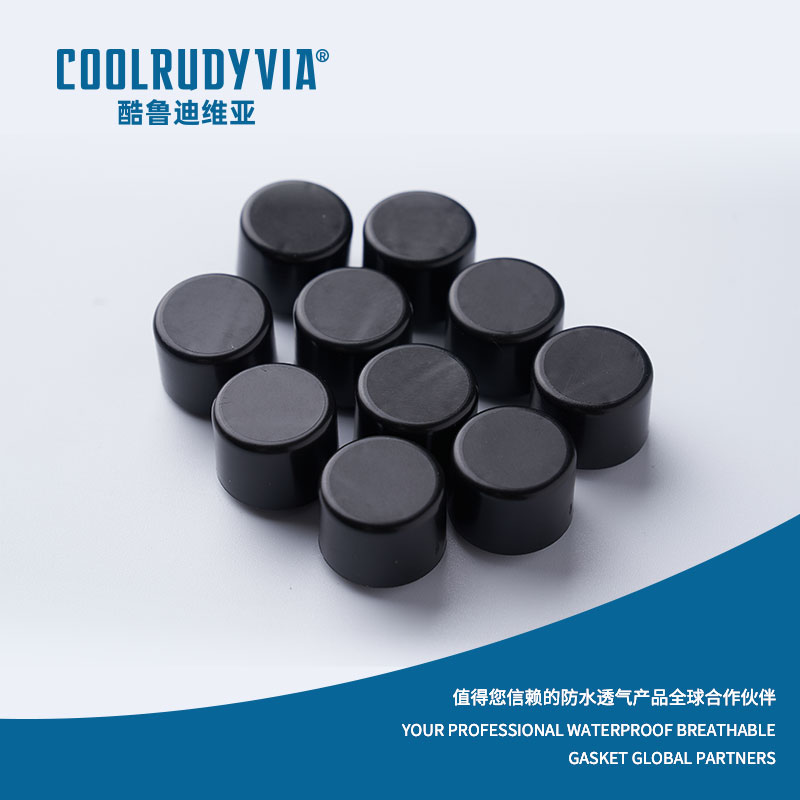 غشاء مقاوم للماء للتنفس/غطاء مقاوم للماء للتنفس